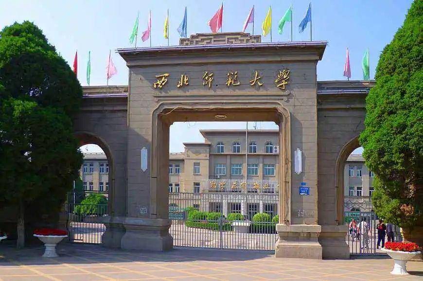 全国36所顶尖师范院校,全部开设美术专业,总有一所你能考上!