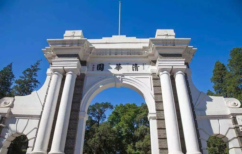 纯画室资讯丨清美报考必读 ,一文带你全览清华美院各个院系及专业!