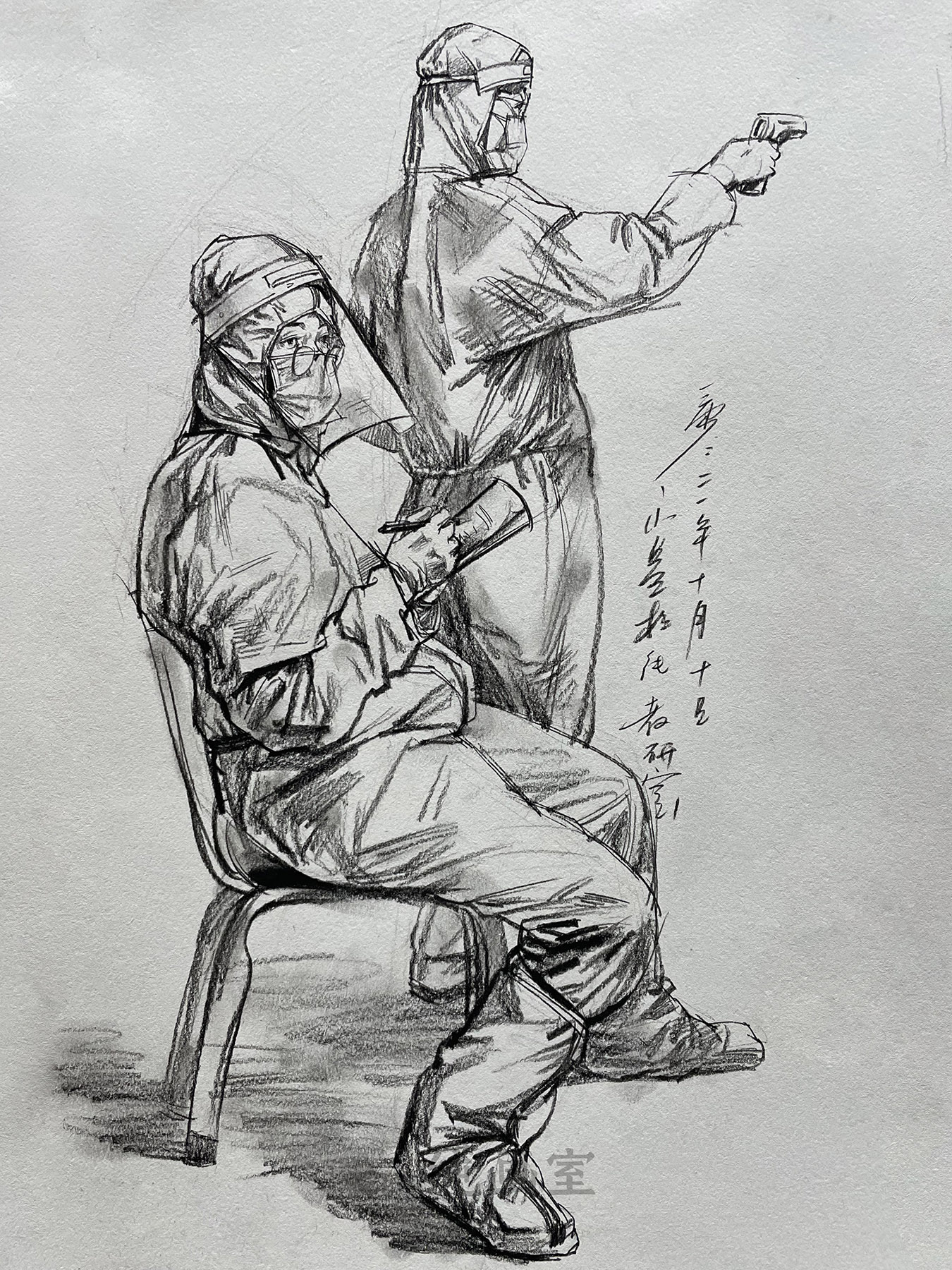 杭州纯画室 · 速写作品