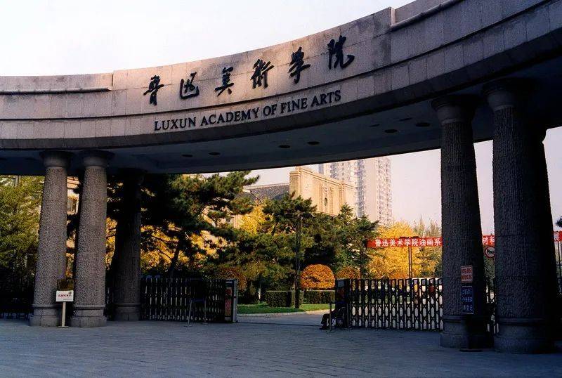 杭州纯一艺术培训有限公司