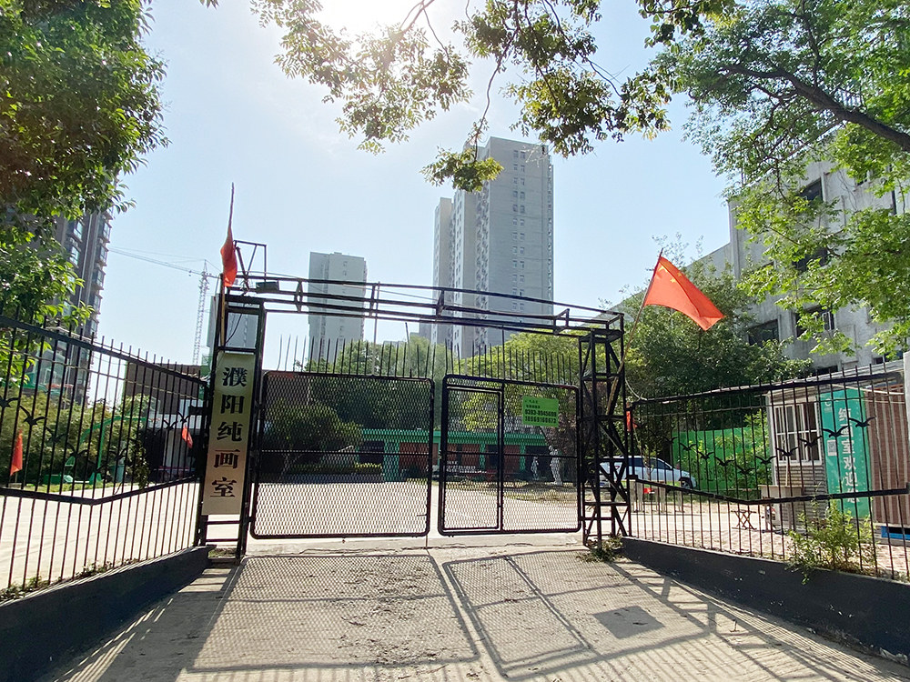 河南濮阳分校