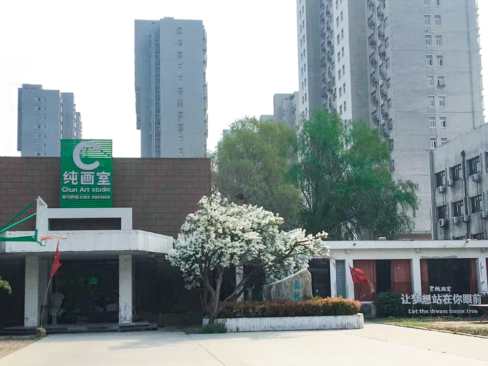河南濮阳分校