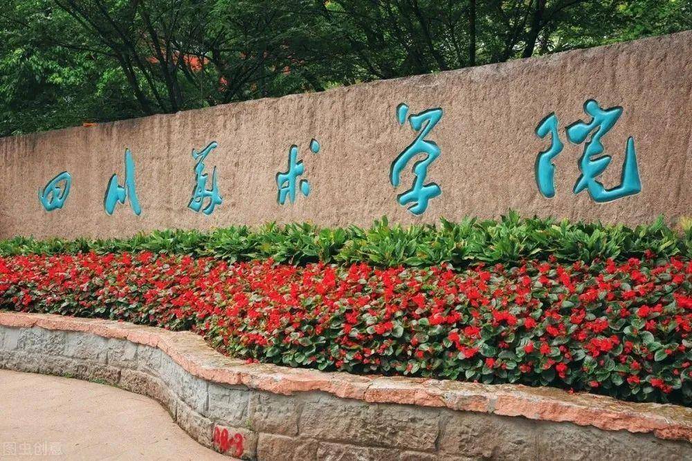 具备前景的艺术类专业,九大美院拥有哪些专业?